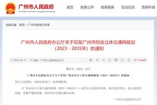 必威官方网站手机登陆密码截图4